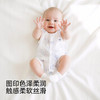 【商场同款】英氏婴儿连体衣男宝女宝家居服连身衣莫代尔夏季哈衣 商品缩略图2
