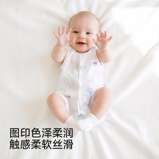 【商场同款】英氏婴儿连体衣男宝女宝家居服连身衣莫代尔夏季哈衣 商品图2