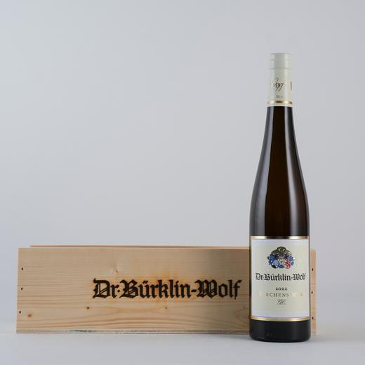 【100分】德国法尔兹2022/2023年柏克林小教堂特级园雷司令干白750ml/1.5L（年份随机） 商品图2