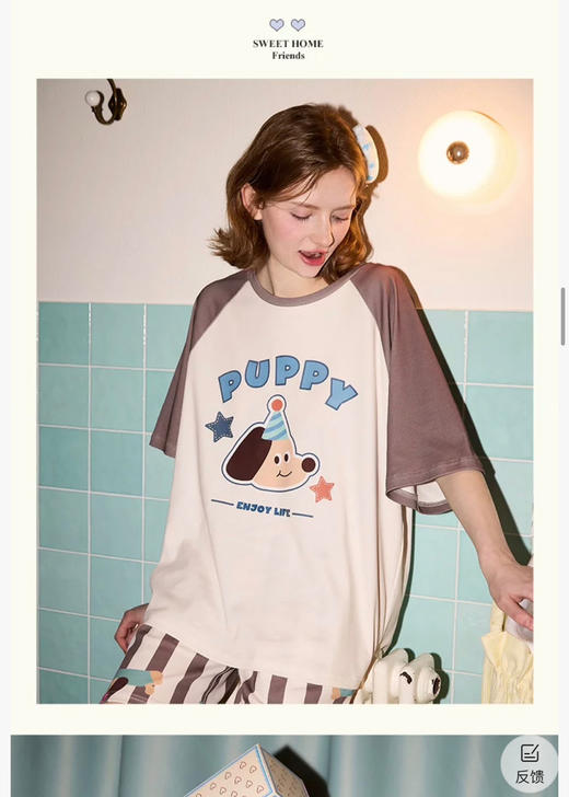 特！果 k* x 轰轰小狗 联名合作款原d，派对 小狗 系列 ，情侣款 卡通 家居服 短袖 + 短裤 睡衣 套装～ 商品图1