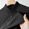 【DDP】大依优型大码男装夏季冰丝短袖POLO衫高弹力商务休闲上衣T恤 商品缩略图2