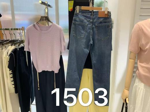 男装26春夏新品牛仔直筒长裤2219-A1503 商品图0