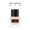 Shu-uemura/植村秀小方瓶羽纱持妆粉底液35ml 一般贸易 商品缩略图1