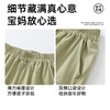 【49元1件起】儿童C冰感透气户外瞬吸裤-6001693605 商品缩略图7
