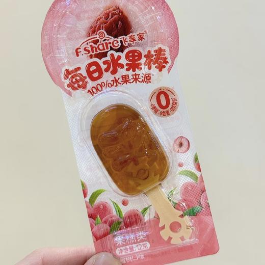 0糖  软糖系列 商品图2