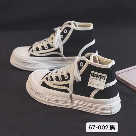 【HF】无忧购“清仓福利”（55/2件）中帮韩版帆布鞋女系带厚底平跟百搭休闲板鞋66-622/67-002（截单后3-5天发货) 商品图1