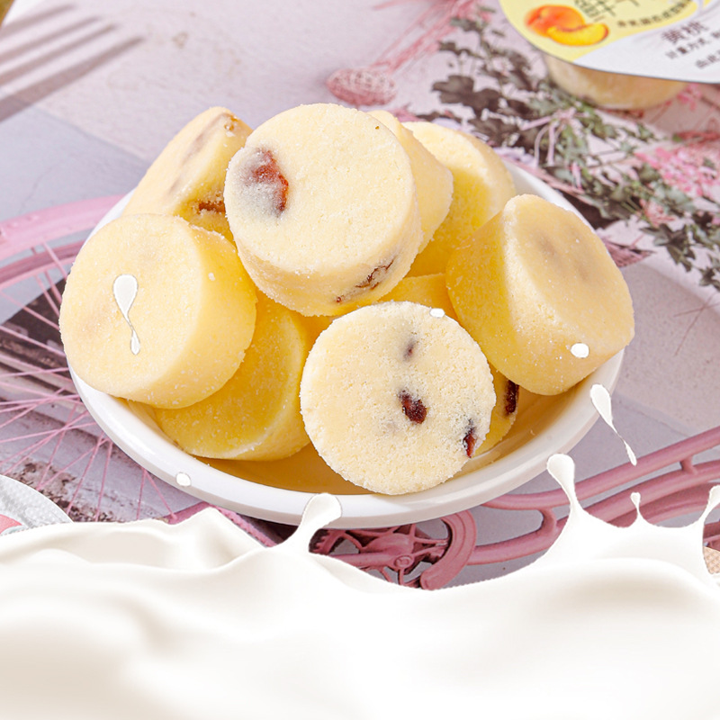 【奶香浓郁！真实果粒】图腾牧场鲜牛奶酥酪果粒乳酪杯酪内蒙古特产儿童零食独立包装208g。xa