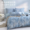 生态棉麻印花四件套(简素时光) 商品缩略图3