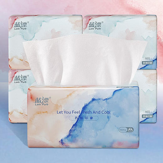 蓝漂 西柚抽纸304张8包 LP-29176-A 商品图2