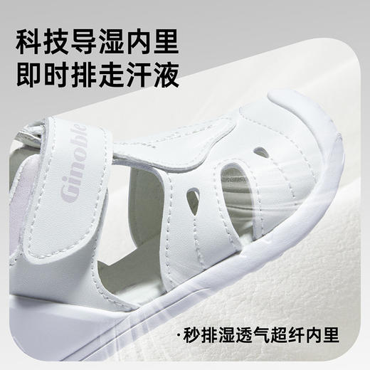 【私域团购】基诺浦夏季宝宝凉鞋机能鞋学步鞋孟夏时光GB2205 商品图4