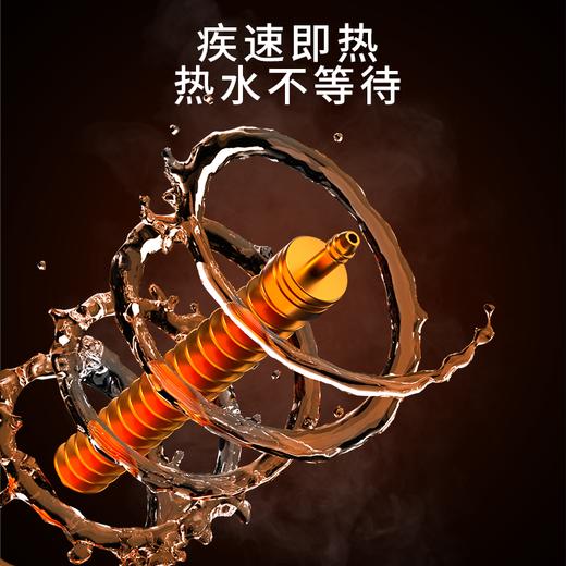 奥克斯直饮机A010机型 商品图5