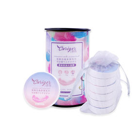 千羽格 便携式压缩毛巾-纸盒装*2 4897104150016