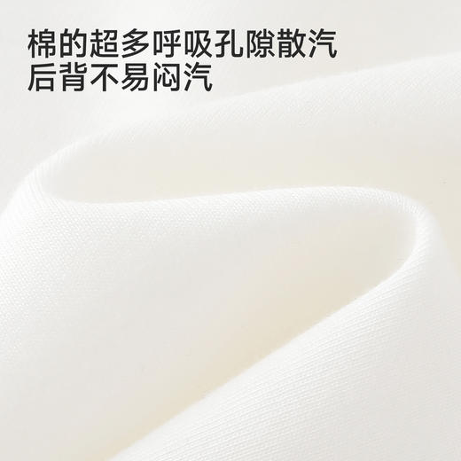 【高定系列】英氏儿童T恤男童长袖上衣春夏新款米白休闲长袖T恤 商品图2