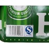 喜力 啤酒 5度 500ml*3/提 商品缩略图4