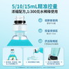水卫士 地板清洁剂500ml 6973688402883 商品缩略图4