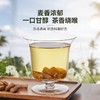 李时珍出品【有机蒲公英茶】 有机认证，源自黄山核心产区，野生头茬足龄壮根（72小时发货） 商品缩略图3