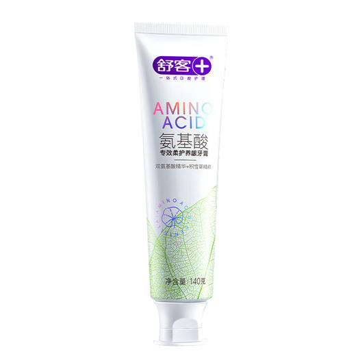 舒客 氨基酸牙膏140g SK323593 商品图0