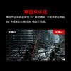 【FFALCON雷鸟】雷鸟27英寸4K160Hz双模320Hz电竞显示屏 DC调光护眼 1196分区 MiniLED电脑显示器U8A狩猎者二代 27U8A 商品缩略图7