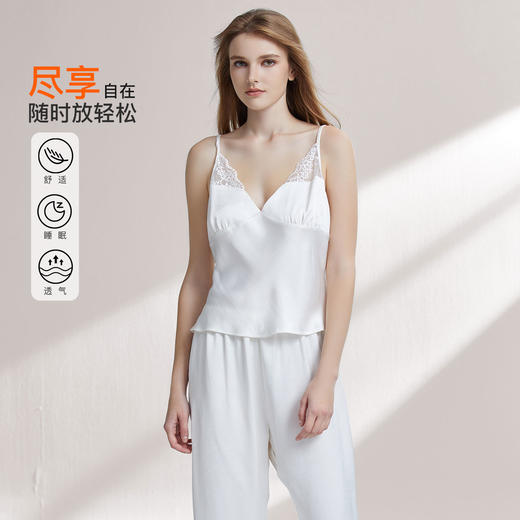 【7.5折限时特惠】【秀黛】女丝质长袖三件套装仿丝光泽花肌理蕾丝重工浪漫奢华女士春秋睡衣家居服W1551028T【门店同款】 商品图1