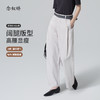 【商场同款】CNT6359 “ 大女主牛仔 ” 活性染料的云舞白 结合棉麻质感雅致大气 舒适有品质 商品缩略图1
