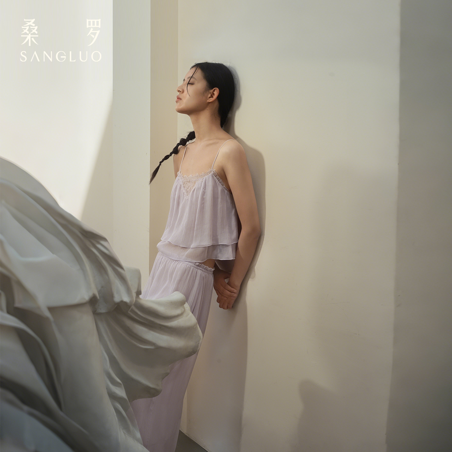 温柔性感』桑罗吊带长裤真丝睡衣套装100%桑蚕丝女家居服可外穿