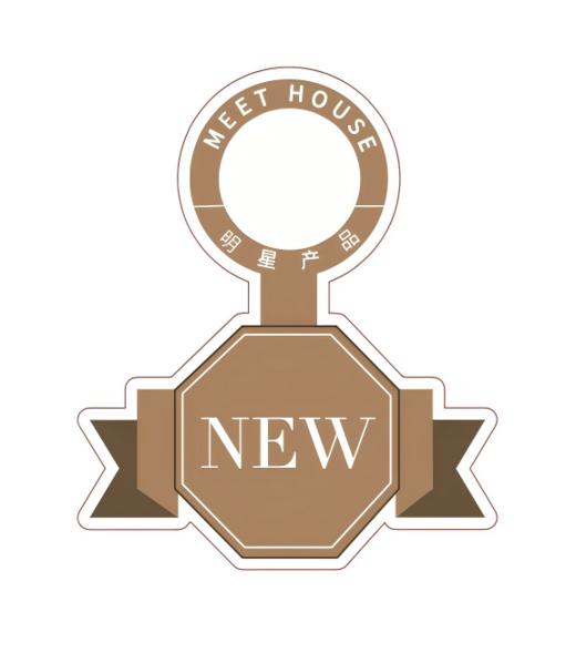 脖套-NEW 商品图0