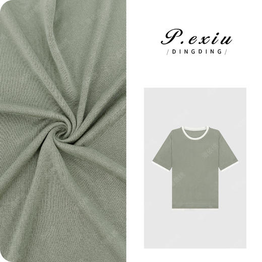 03-5潘依绣丁丁宠粉【松弛一夏】100-天-丝圆领假两件撞色短袖针织衫ZZ0817 商品图0