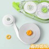 晨光静音修正带5mm*20m 商品缩略图3
