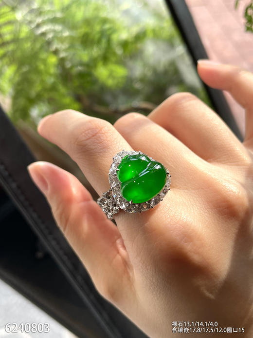 老坑玻璃种帝王绿葫芦戒指【6240803】具体价格微信咨询 商品图3