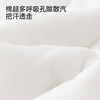 【商场同款】英氏婴儿抱被新生儿包单新款男宝女宝四季抗菌抱毯 商品缩略图3