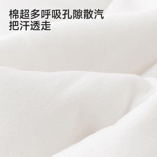 【商场同款】英氏婴儿抱被新生儿包单新款男宝女宝四季抗菌抱毯 商品图3