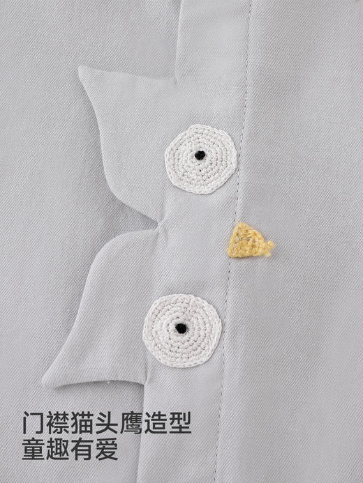 【高定系列】英氏儿童长袖衬衫男童女童春秋衣服百搭浅灰色衬衣YRCAJ1S082A 商品图2