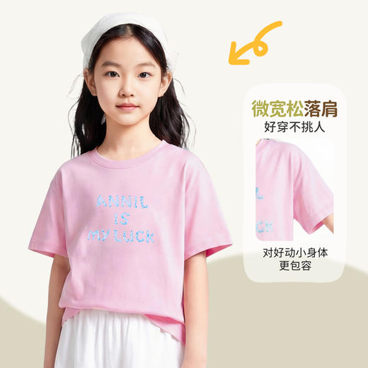 男女童圆领短袖针织衫夏季新款安奈儿童装EM621822 商品图3