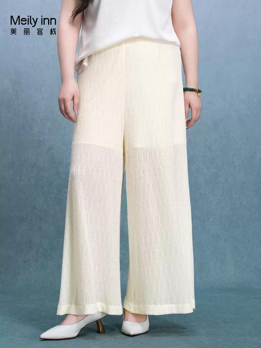 【群内福利】【阔腿裤】不勒腰、不闷汗，走路带风还能悄悄藏住那些让你在意的肉肉!!无论是遛娃、逛街、约会都能轻松保持优雅~~ 商品图3