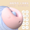 乳房按摩乳头女用自慰器外出跳蛋无线充电震动胸部按摩仪情趣用品 商品缩略图6