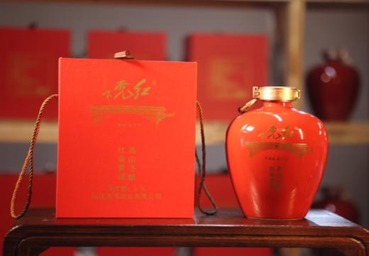 下党红十年陈酿2.5L 商品图1
