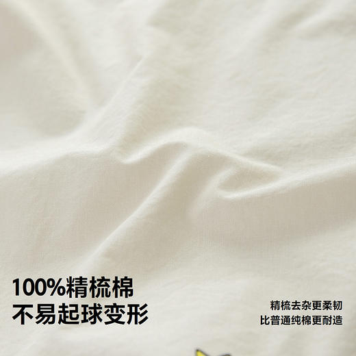[纯棉]迷你巴拉巴拉男童衬衫透气柔软休闲可爱翻领短袖上衣2026夏 商品图2
