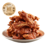 【招牌自制】脆香叉骨（250±20g） 商品缩略图0