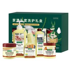 奥克伍德 家清洗护五件套600g+1900ml OP-25401