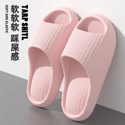 【19.9两双丨宅小年气垫按摩居家凉拖】舒适轻软体感，人体工学设计！EVA材质，防滑不臭脚，拒绝吱吱响！【ZXN-J】 商品图5