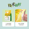 五常稻香米 商品缩略图4