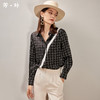 【撞色拼接】芳外新款夏季顺滑亲肤舒适薄款女式衬衫0539 商品缩略图0