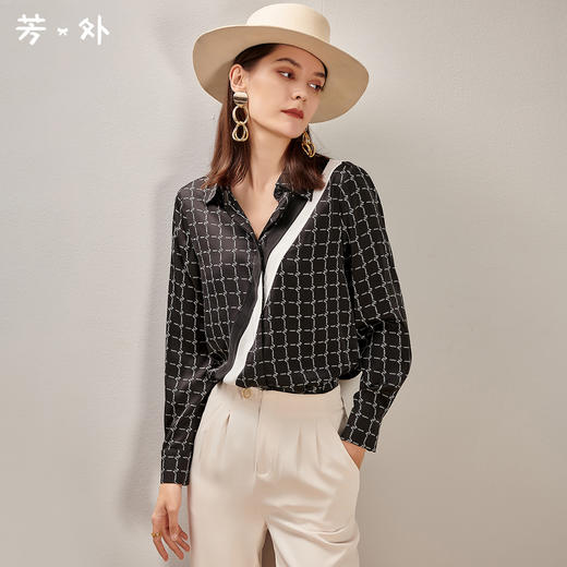 【撞色拼接】芳外新款夏季顺滑亲肤舒适薄款女式衬衫0539 商品图0