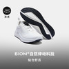 ECCO爱步 男运动户外鞋 830864 商品缩略图4