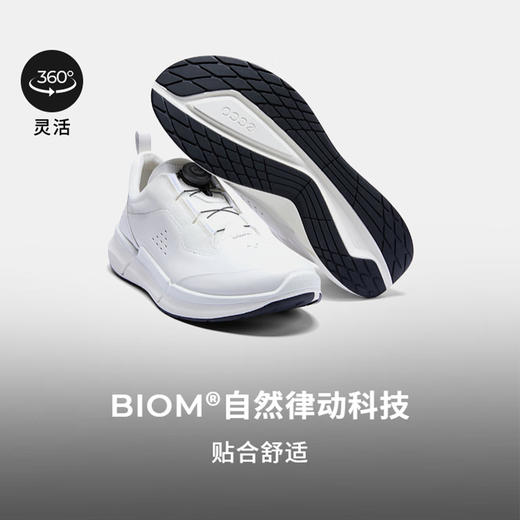 ECCO爱步 男运动户外鞋 830864 商品图4