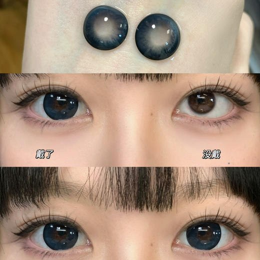 DK337（半年抛） 商品图0