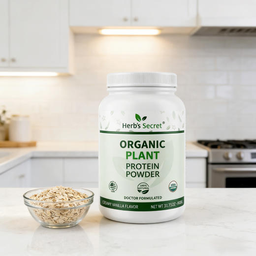 Herb’s Secret 有機植物蛋白质粉 蛋白粉 营养粉900g 香草味 商品图8