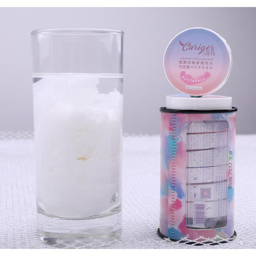千羽格 便携式压缩毛巾-纸盒装*2 4897104150016 商品图3