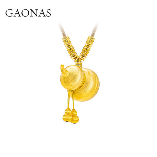 GAONAS  古韵今风 新中式金色葫芦项链11951XGO 商品图1