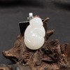 【快抱】【于田产和田玉95料猴挂件 29*18】出证书，发货1~5天，48小时鉴赏期 商品缩略图3